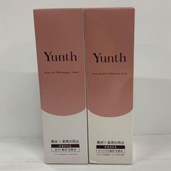 Pruth+ Reviving Lipo Essence 120ml【新品】 - メルカリ