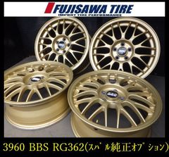 G444】2021年製造◇未使用品◇KUMHO ECSTA PS71◇235/30R20 ◇4本