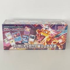 シュリンク付 黒煙の支配者 デッキビルドBOX ポケカ - メルカリ