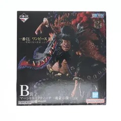 B賞 マーシャル・D・ティーチ -魂豪示像- 一番くじ ワンピース EX 悪魔を宿す者達 vol.2 ONE PIECE フィギュア プライズ バンダイスピリッツ