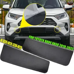 2026年最新】rav4フロントバンパーの人気アイテム - メルカリ