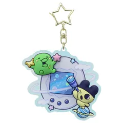 【メール便】たまごっちキーホルダーキャラぷくオーロラキーホルダー 白 かわいい