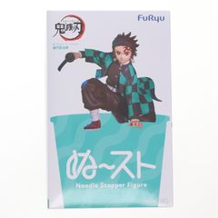 카마도 탄지로(鬼門タンジロー) 귀멸의 칼날 ぬどる 스토퍼 피규어-竈門 탄지로-프라이즈(AMU-PRZ21532) 플류