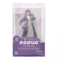 POP UP PARADE(팝업 퍼레이드) 페른 장송의 프리렌 완성품 피규어 굿 스마일 컴퍼니