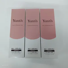 V1657 Yunth ユンス ホワイトニング ローション化粧品  VCG 110ml ・ VCP 120ml 計3点セットのサムネイル