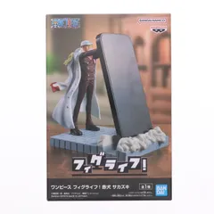 赤犬 サカズキ ワンピース フィグライフ! ONE PIECE フィギュア プライズ(2746722) バンプレスト