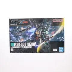 2026年最新】1/144 HGUC MSK-008 ディジェ 「機動戦士Zガンダム」の