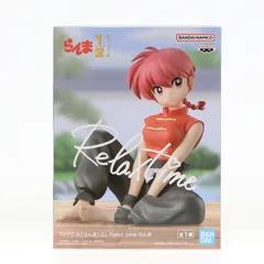 新品 プライズフィギュア16個セット ラムらんまブラックマジシャンガールビーマニ 2026年最新】らんま フィギュア プライズの人気アイテム - メルカリ