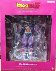 ドラゴンボール アライズ コルド大王 メカフリーザ 通常カラー ジーマ