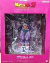 ドラゴンボールアライズ　コルド大王　通常カラーのサムネイル