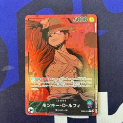 ワンピースカードゲーム モンキー・D・ルフィ リーダーパラレル - メルカリ
