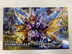 ⭐ スーパージャンボカードダス ⭐ SDガンダム コミックボンボン 懸賞