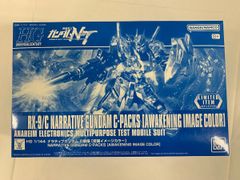 [미개봉] 1/144 HGUC RX-9/C 내러티브 건담 C 장비 [각성 이미지 컬러] [기동전사 건담 NT]