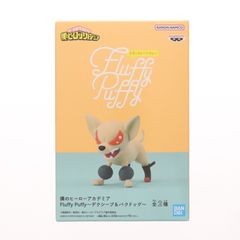 박독 내 히어로 아카데미아 Fluffy Puffy ~덱시프&박독~ 피규어 프라이즈(2753842) 밴프레스트