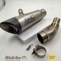 SC-PROJECT GSX-S750 슬립 온 머플러 S15-T41T RXBI26567