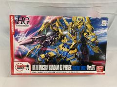 [미개봉] 건담 프론트 도쿄 한정 HGUC 1/144 RX-0 유니콘 건담 3호기 페넥스 [디스트로이 모드] GFT