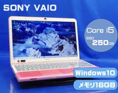 SONY VAIO 液晶一体型 パソコン Corei5 PCG-21511N - メルカリ
