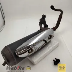 スズキ純正中古パーツ ヴェクスター150 スリップオンマフラー 14305-20E00 RXBI31847のサムネイル
