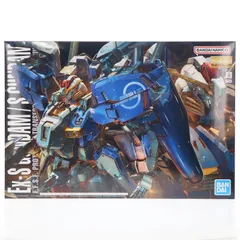 2026年最新】1/100 MG MSA-0011[Ext] Ex-Sガンダム/ MSA-0011 S