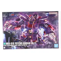 HG サイコガンダム　MK2　新品未使用 2026年最新】HG 1/144 サイコ・ガンダムmk-iiの人気アイテム - メルカリ