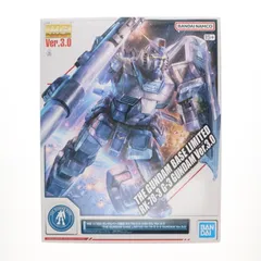 ガンダムベース限定 MG 1/100 RX-78-3 G-3ガンダム Ver.3.0 機動戦士ガンダム プラモデル(5067198) バンダイスピリッツ ガンダムベース限定 MG 1/100 RX-78-3 G-3ガンダム Ver.3.0 機動戦士
