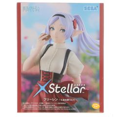 프리렌 장송의 프리렌 XStellar[프리렌]~ 어떤 축제에서~ 피규어 프라이즈(1120949) 세가