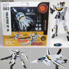 ハルハラ・ハル子＆宇宙スクーター 「フリクリ」 1/15 アクション