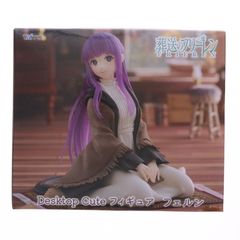 페른 장송의 프리렌 Desktop Cute 피규어 프라이즈(451860900) 타이토