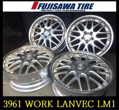 F234】G◇送料無料◇2026年製造 約9部山 新車外し◇DUNLOP GRANDTREK