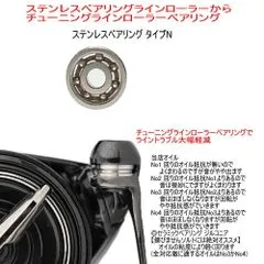 2026年最新】レマーレ6000dの人気アイテム - メルカリ