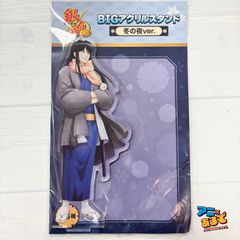 銀魂 定春バースデー アクリルスタンド 定春＆桂小太郎 - メルカリ