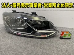 ポロ/POLO 6R系 純正 後期 右 ヘッドライト/ランプ ハロゲン HELLA 6C2 941 006 フォルクスワーゲン(149713)のサムネイル