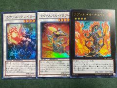 天海の精霊シリウス DMD32 SR2枚セット - メルカリ