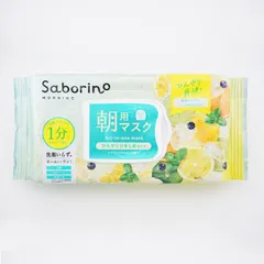 Saborino サボリーノ 目ざまシート N CS26 シトラススカッシュの香り 30枚入[送料別][宅急便コンパクト]のサムネイル