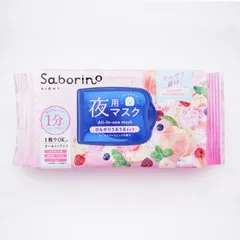 Saborino サボリーノ お疲れさマスク N PS26 ピーチスパークリングの香り 30枚入り[送料別][宅急便コンパクト]のサムネイル