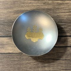 むつ81-061008] 防衛庁 永年勤続者表彰記念品 銀杯 純銀製 SV1000 