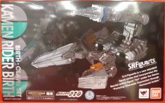 반다이 SHF / 가면 라이더 오즈 버스 CLAWs 세트