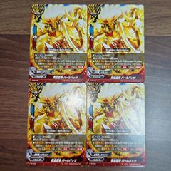 テック団の波壊Go DMGP限定プレイマット＆スリーブ（60枚入り）未