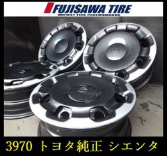 G444】2021年製造◇未使用品◇KUMHO ECSTA PS71◇235/30R20 ◇4本