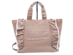 JILL by JILL STUART ジル バイ ジルスチュアート フリル ショルダー トート バッグ モカ ■■ レディース