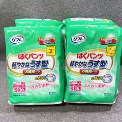 セレナ FNPC26 フロントバンパー ハイウェイスター Sエディション 4WD
