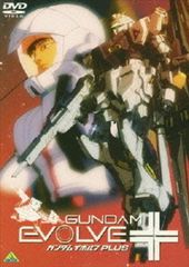 中古】 チャイニーズ・オデッセイ (2巻セット ) 其ノ壱 ,其の弐