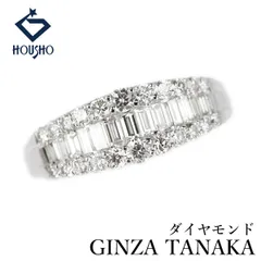 ギンザタナカ 田中貴金属 ダイヤモンド リング Pt900 GINZA TANAKA バケットカット 変形カット ファンシーカット 中古 宝正 906748のサムネイル
