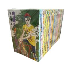 残酷な神が支配する 全巻 セット 全17巻 萩尾望都 - メルカリ