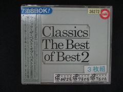 xs593 レンタルUP#DVD 第3病院 恋のカルテ ノーカット版 全10巻