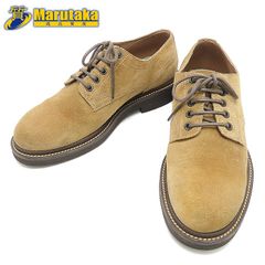 本日値下‼️】Brunello Cucinelli ダービーシューズ - メルカリ
