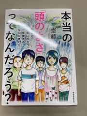 全巻セット】恋糸車 全6巻 大山和栄 落合恵子 小学館 フラワー