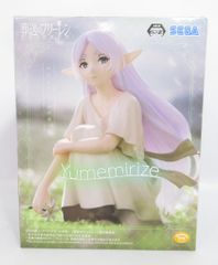 세가 Yumemirize 장례식의 프리렌 프리렌 그때