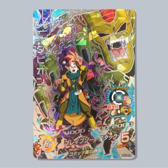 ドラゴンボールヒーローズ旧弾 H3-SEC トランクス:青年期 - メルカリ