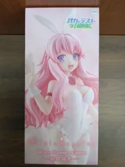 2026年最新】BiCute Bunnies Figure 姫路瑞希の人気アイテム - メルカリ